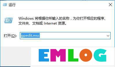 Win10 IE设置用户无法禁用加载项的方法