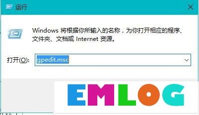 Win10总是提示Windows文件保护怎么关闭？