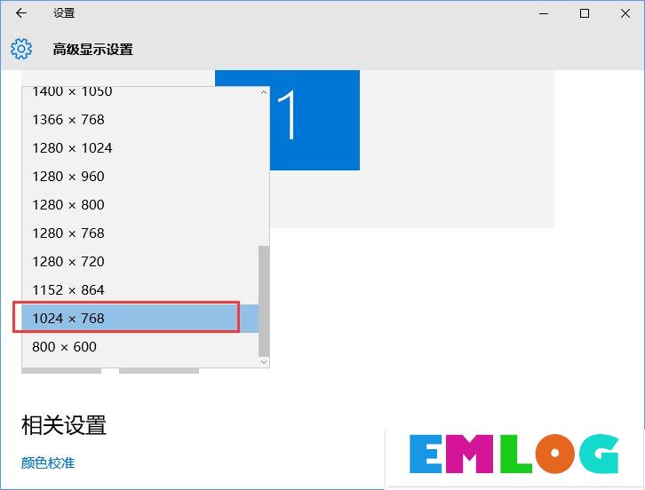 CF怎么调烟雾头？Win10系统下CF烟雾头怎么调最清楚？