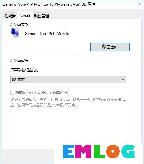 CF怎么调烟雾头？Win10系统下CF烟雾头怎么调最清楚？