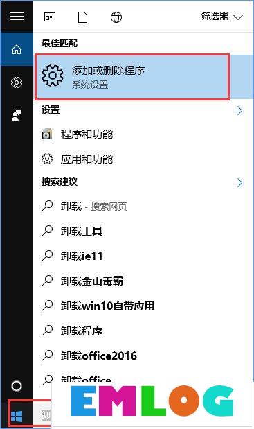 Windows10系统下洛奇英雄传无法正常运行怎么办？