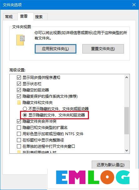 Windows10小娜搜索速度很慢怎么办？