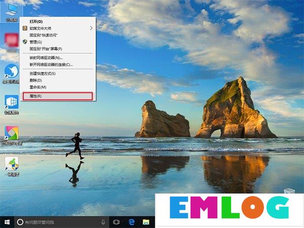 Windows10截屏动画失效怎么恢复？