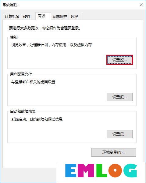 Windows10截屏动画失效怎么恢复？