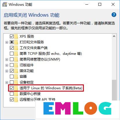 Windows10系统下Linux Bash命令的使用方法