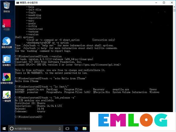 Windows10系统下Linux Bash命令的使用方法