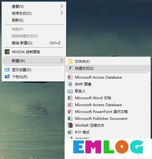 Win10如何一键秒关所有程序？Win10瞬间释放系统资源的办法