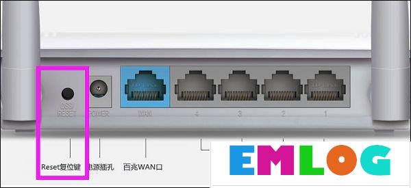 Win10本地帐户和微软账户相互切换发生0x80070057错误怎么办？