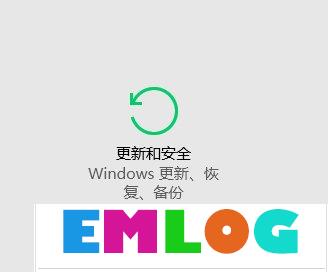 Win10应用不兼容怎么办？Win10兼容性设置方法