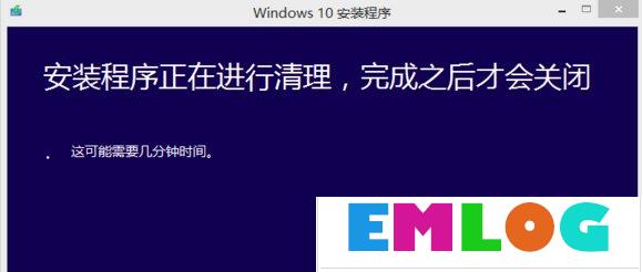 升级Win10系统卡在正在获取更新怎么办？