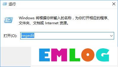 Win10如何打开立体声混音选项？