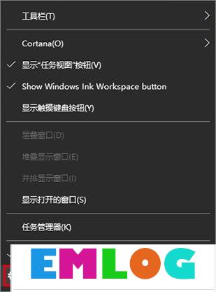 Win10任务栏通知区域图标显示异常怎么办？