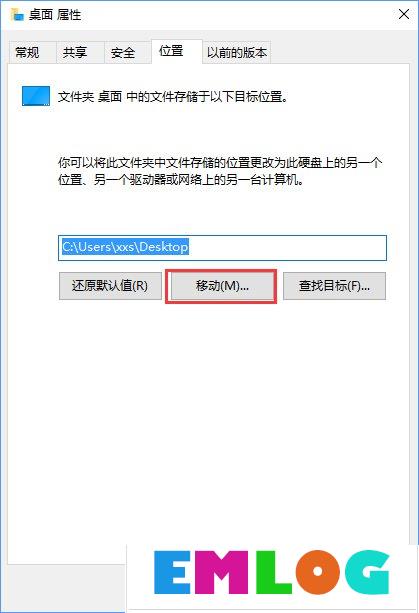 Win10系统盘不够用怎么办？Win10 C盘空间不足的解决办法