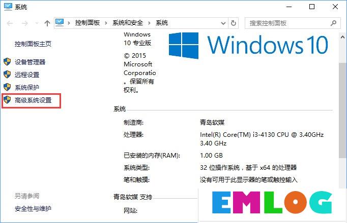 Win10无法启动CAD提示“计算机中丢失ac1st16.dll”怎么办？