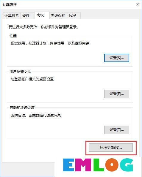 Win10无法启动CAD提示“计算机中丢失ac1st16.dll”怎么办？