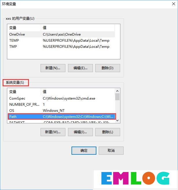 Win10无法启动CAD提示“计算机中丢失ac1st16.dll”怎么办？