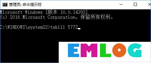 Win10如何彻底关闭系统进程？