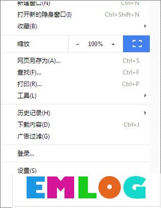 Win10世界之窗浏览器怎么添加主页按钮？