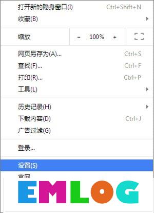 Win10世界之窗浏览器怎么添加主页按钮？