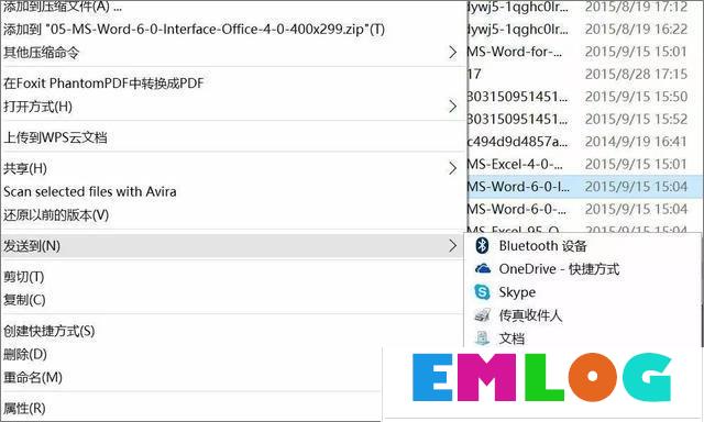 Win10不得不知的10个使用技巧