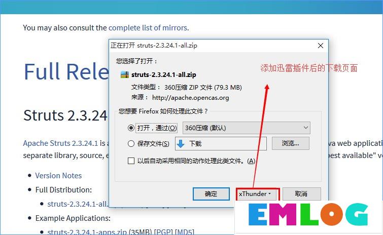 Win10系统下火狐浏览器无法使用迅雷下载怎么办？