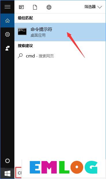 Win10如何搭建FTP服务器以实现快速传输文件？