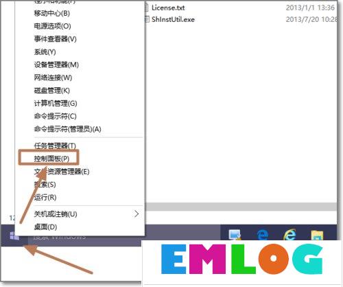 Windows10如何查看系统版本号？查看Windows10版本号的具体方法