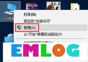 Win10系统kingsoft是什么文件夹？可以删除吗？