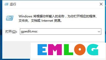 Win10开始菜单没反应的解决方法