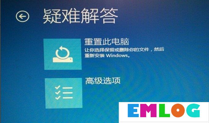 Win10开始菜单没反应的解决方法