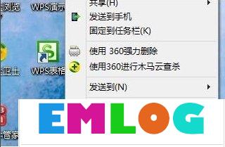 Windows10系统破解方法教程