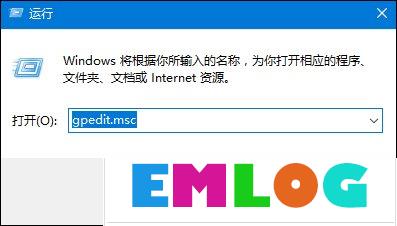 thumbs.db可以删除吗?Win10系统中的thumbs.db怎么删除?