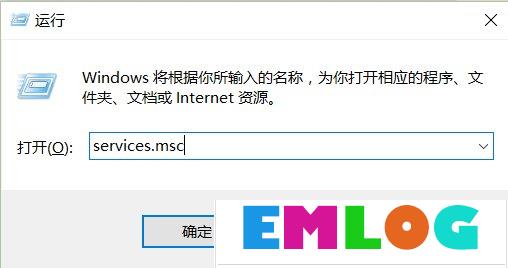 Windows10系统如何提高显卡性能？