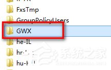 如何删除Windows10推送程序GWX？