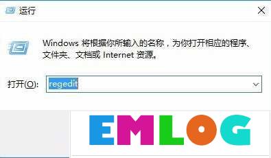 Win10笔记本玩游戏不能全屏如何解决？