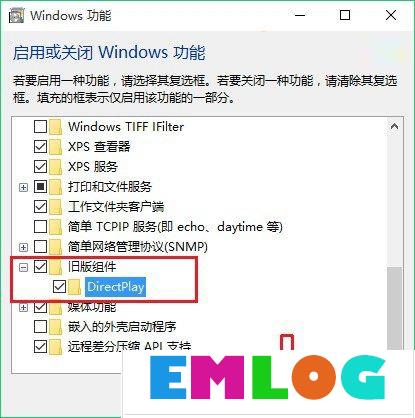 Win10笔记本玩游戏不能全屏如何解决？