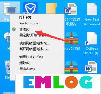 Win10系统office 2013提示尚未安装打印机如何解决？