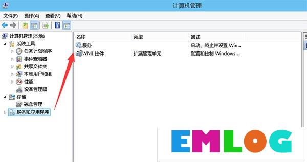 Win10系统office 2013提示尚未安装打印机如何解决？