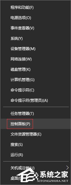 Win10的ie浏览器在哪里？Win10如何打开ie浏览器？