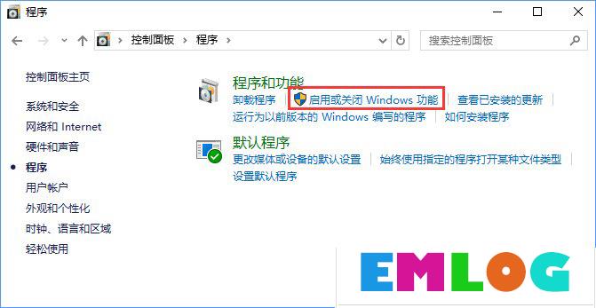 Win10的ie浏览器在哪里？Win10如何打开ie浏览器？