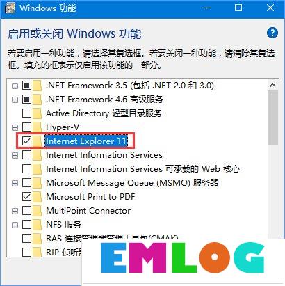 Win10的ie浏览器在哪里？Win10如何打开ie浏览器？