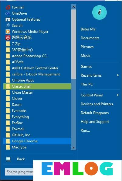 Win10将开始菜单改成Win7样式的操作方法