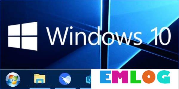 Win10如何实现Win7任务栏/开始菜单样式?