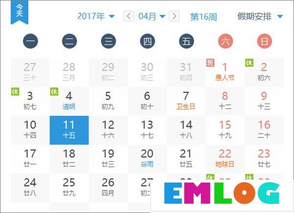 升级Win10创意者更新正式版需做好哪些准备工作?