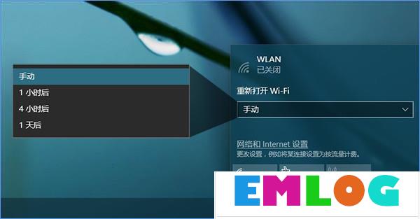 Win10创意者更新有哪些隐藏的功能?Win10创意者新功能详解
