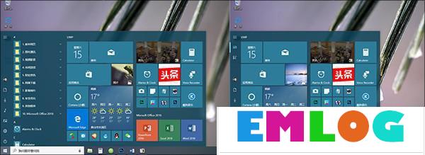 Win10创意者更新有哪些隐藏的功能?Win10创意者新功能详解