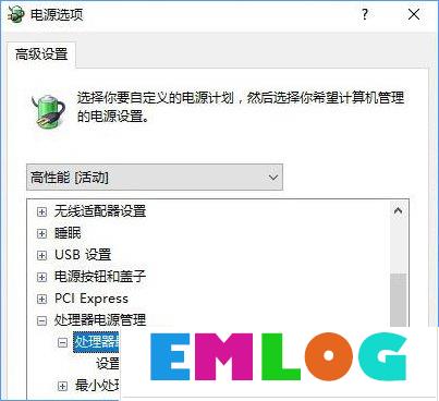Win10创意者更新有哪些隐藏的功能?Win10创意者新功能详解