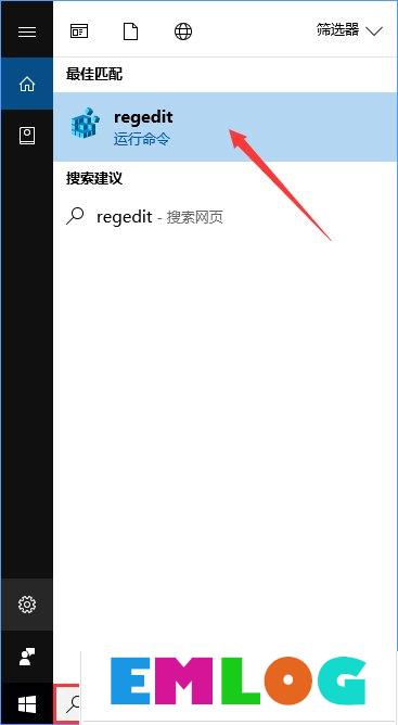 Windows10如何让控制面板在“此电脑”中显示？