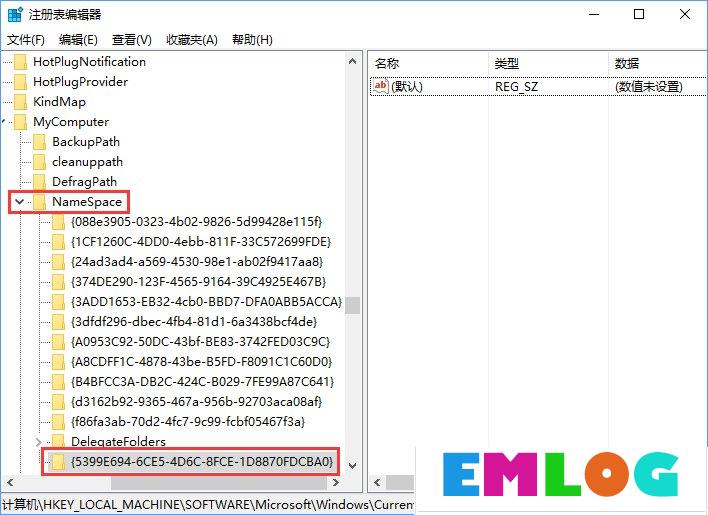 Windows10如何让控制面板在“此电脑”中显示？