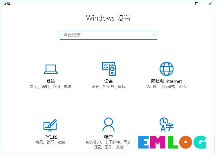 如何升级Win10创意者更新?Win10创意者更新教程
